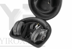 Focal Utopia headphones